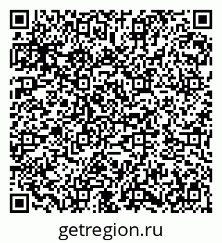 79282017198