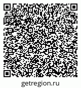 79282017202