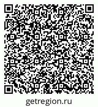79282017214