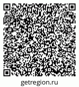 79282017238