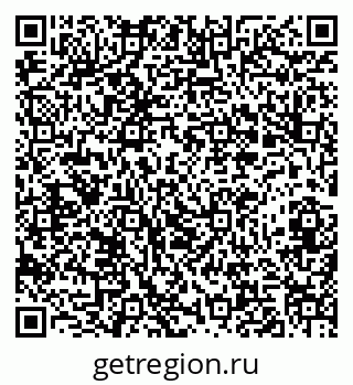 79282017254