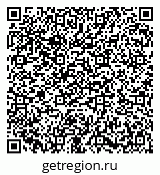 79282017259