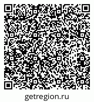 79282017266