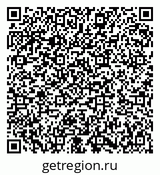 79282017283