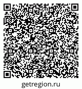 79282017290