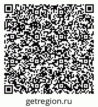 79282017297