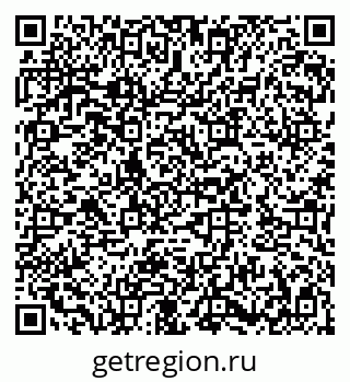 79282017300