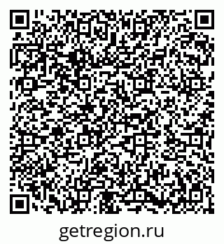 79282017305