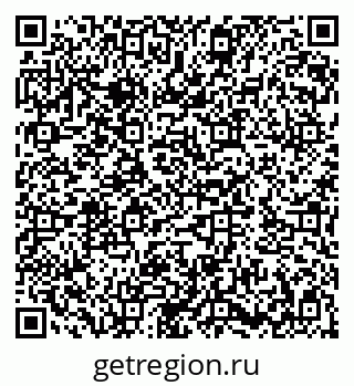 79282017320