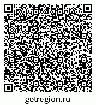 79282017350