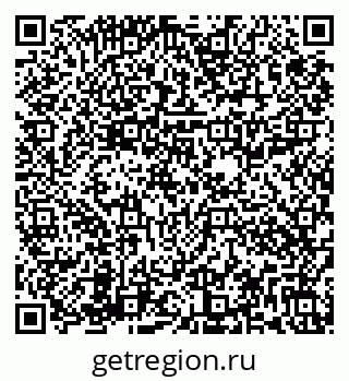 79282017371