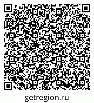 79282017372