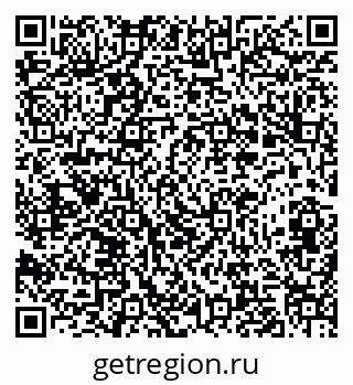 79282017374