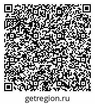 79282017380