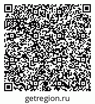 79282017386