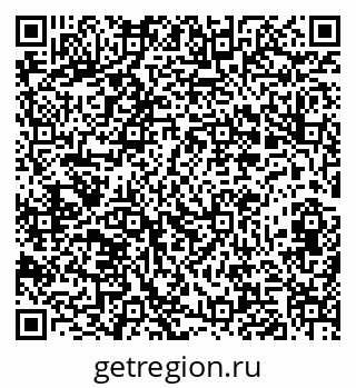 79282017397