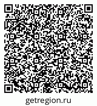 79282017412