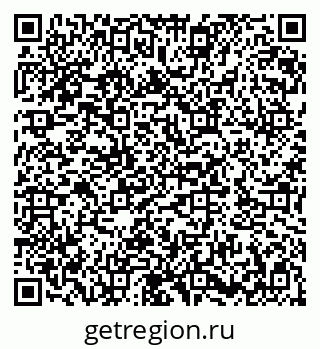 79282017420