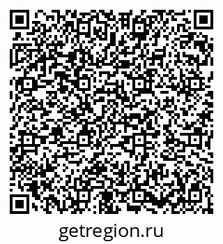 79282017432