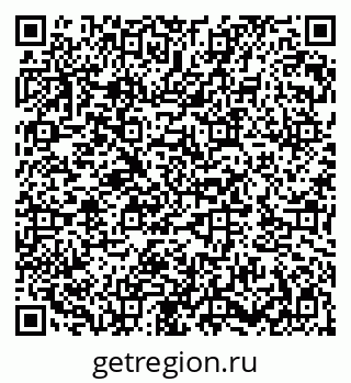 79282017434