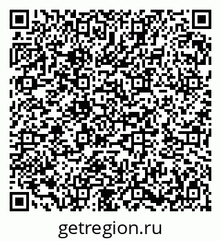 79282017473