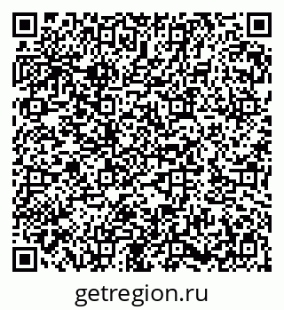 79282017479