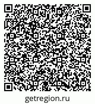 79282017480