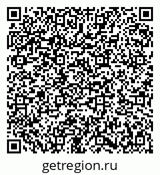 79282017481