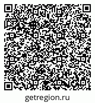 79282017490