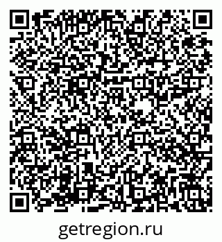 79282017494