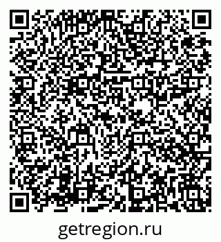 79282017497