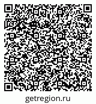 79282017520