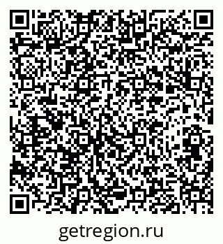 79282017530
