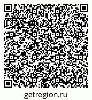 79282017532