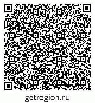 79282017545