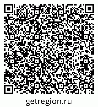 79282017552