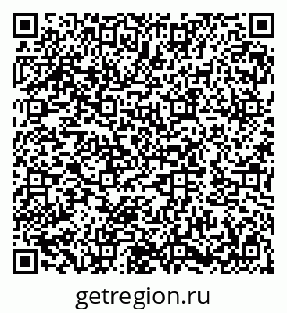 79282017872