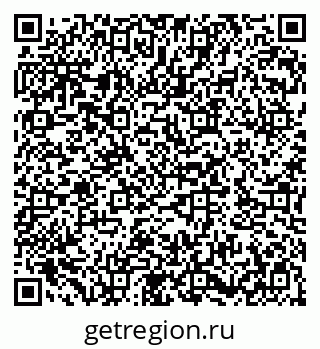 79282017919
