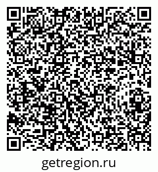 79282018256