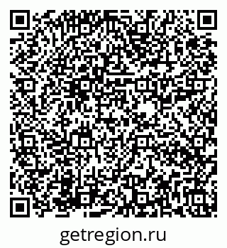 79282018259