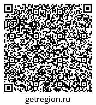 79282018384