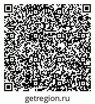 79282018411