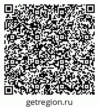 79282018414