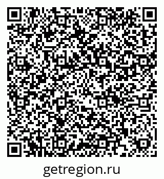 79282018450