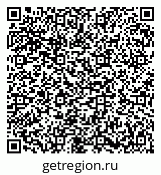 79282018472
