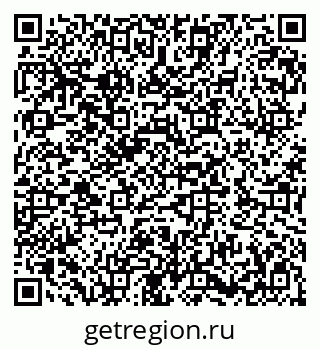 79282018473