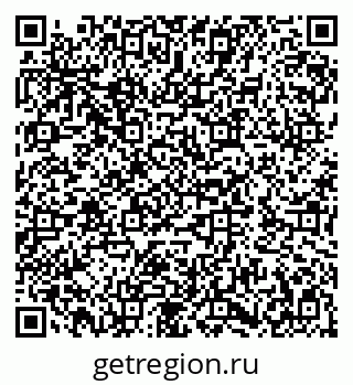 79282018481