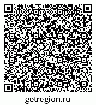 79282018489