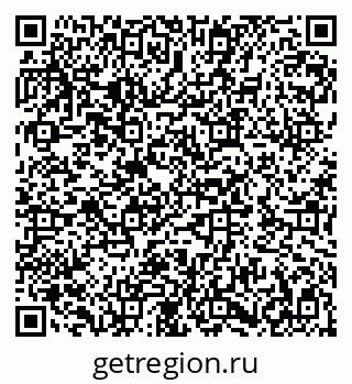 79282018490