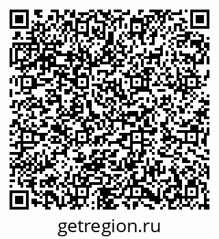 79282018494